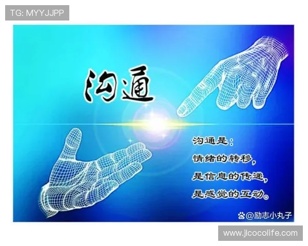 足球青训中的团队合作与沟通技巧,如何提升比赛中的协作性 足球青训中的团队合作与沟通技巧,如何提升比赛中的协作性