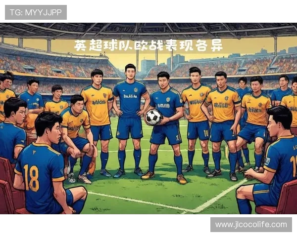 英超所有球队图片:英超联赛各支球队的高清图片与队伍展示 英超所有球队图片:英超联赛各支球队的高清图片与队伍展示