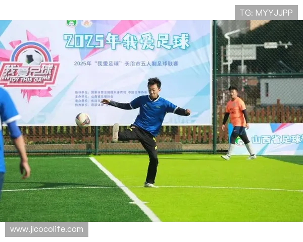 足球运动员的竞技状态与心理调整