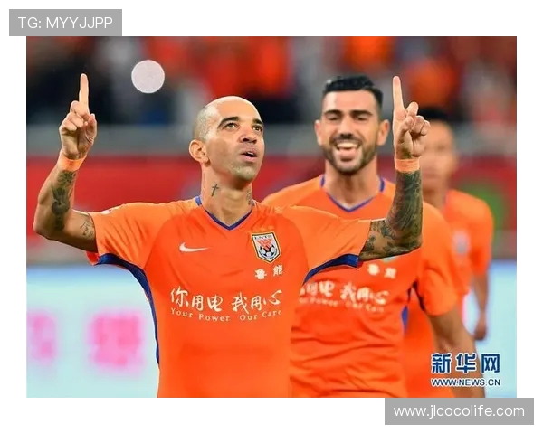 鲁能中超联赛比赛结果与赛季表现总结