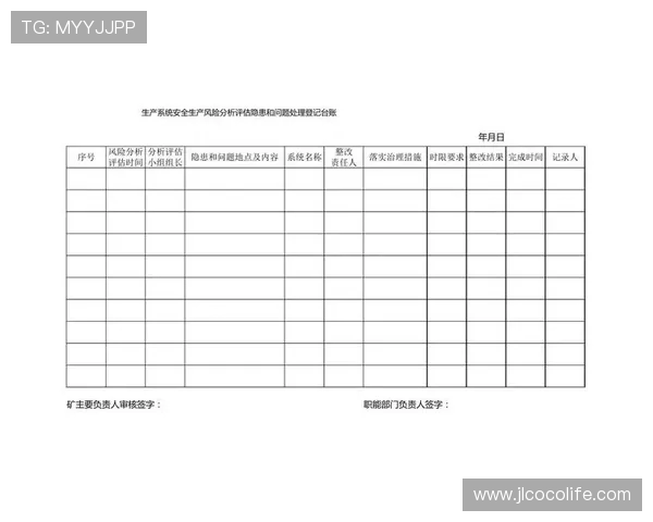 鼻炎患者冬泳指南：风险规避与健康收益评估