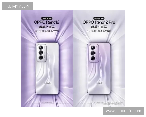 OPPO世界杯限量版手机点燃激情赛场荣耀之选巅峰科技体验盛宴