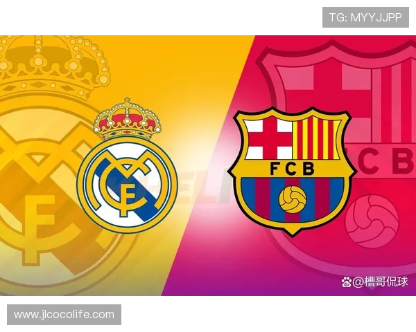 西甲2018德比直播回顾及赛场关键时刻解析