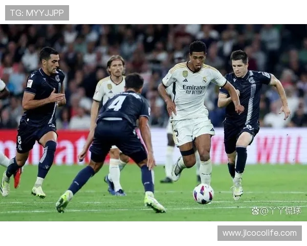 西甲皇家社会球队赛程与欧战资格展望