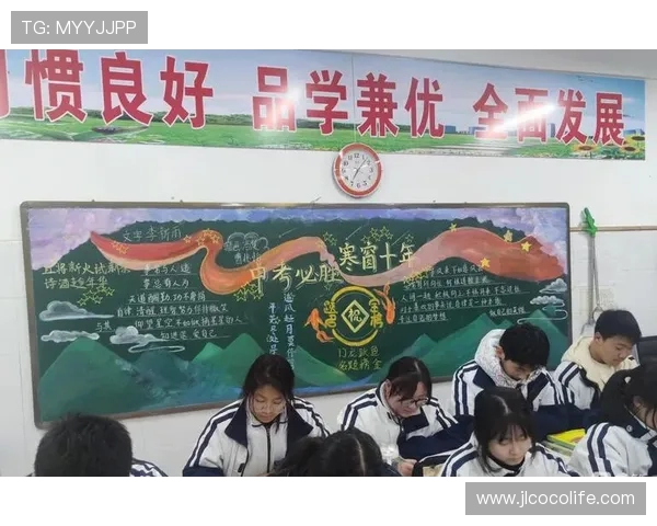 恩古莫哈期待更多上场时间坚定信念努力拼搏实现目标