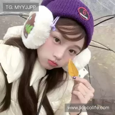 莫艺蓓