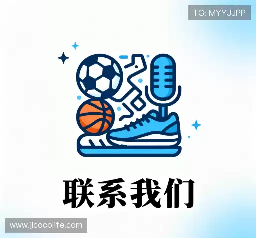 咨询响应